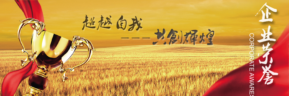 重慶二丙二醇丁醚供應(yīng)